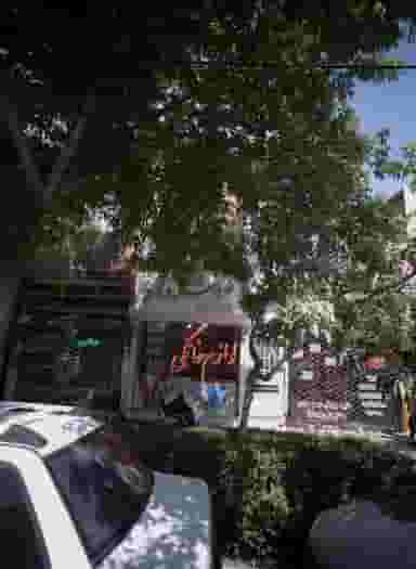 فروشگاه آریا در هنرور مشهد