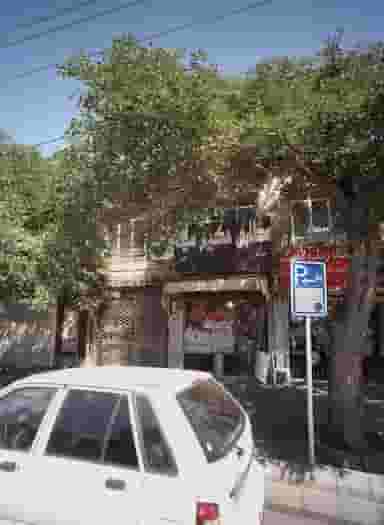 فروشگاه لوازم خانه در سمرقند مشهد