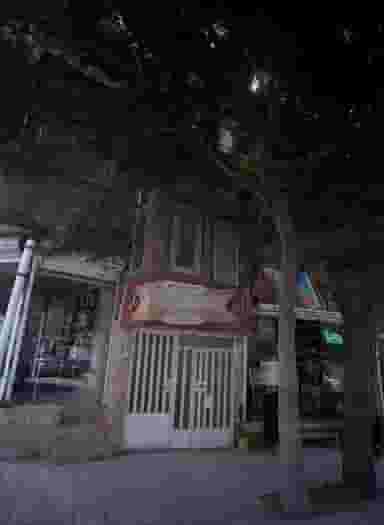 فروشگاه لوازم خانگی در چهنو مشهد