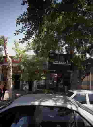 لوازم خانگی صاحبی در عامل مشهد