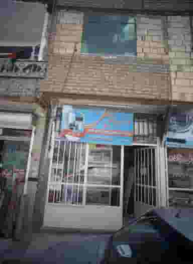 لوازم خانگی علی در شهید قربانی مشهد