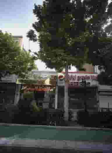 فروشگاه لوازم خانگی جهیزیه تکریمی کوی پلیس مشهد