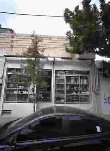 لوازم خانگی و آشپزخانه شهرک غرب مشهد