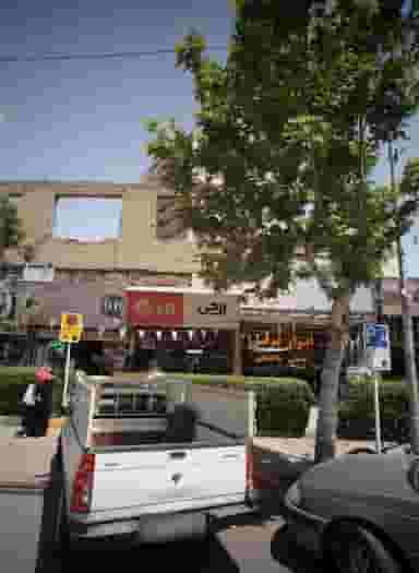 فروشگاه اکبری در عامل مشهد