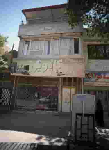 لوازم خانگی پاکروان در رده مشهد