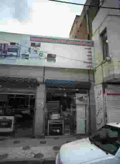 فروشگاه لوازم خانگی برادران علوی شهرک شهید رجایی مشهد