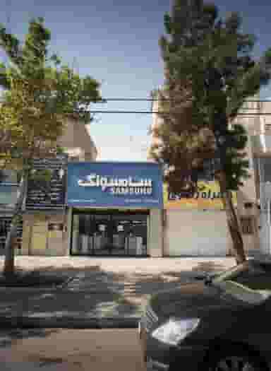 فروشگاه آونگ در آزادشهر مشهد