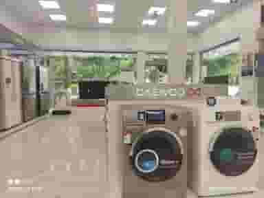 فروشگاه لوازم خانگی دوو(آراد کو) در حسین آباد اصفهان