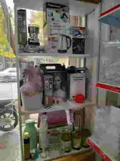 قطعات لوازم خانگی و تعمیرات افروز یدک در خرم اصفهان