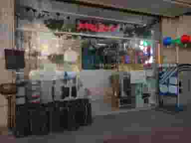 برق تکنولوژی در بید آباد اصفهان