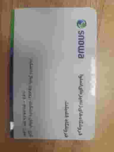 فروشگاه لوازم خانگی اسنوا فضیلت در اصفهانیها کرج