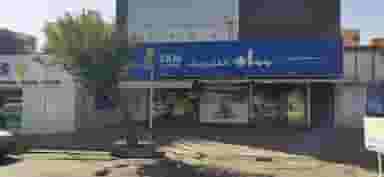 فروشگاه سامسونگ نوری در زند شیراز