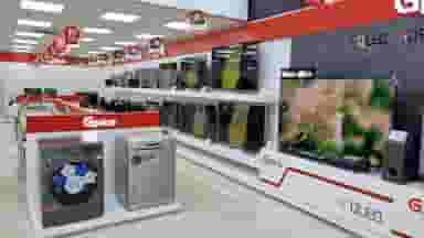 فروشگاه جی پلاس قصرالدشت در خلدبرین شیراز