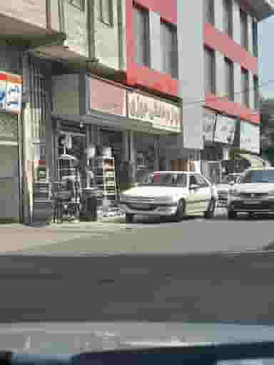 لوازم خانگی جوزی در چمار سرا رشت