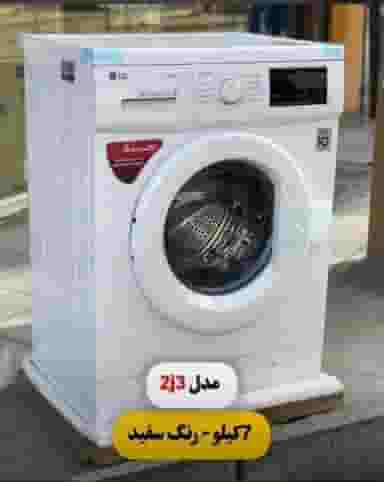 فروشگاه لوازم خانگی ایرانیان در لاله زار تبریز