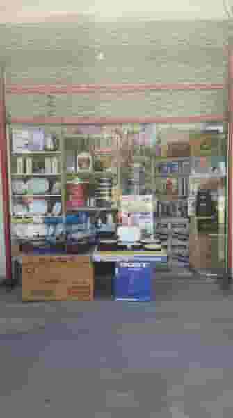 کادویی محمد در ورجی باشی تبریز