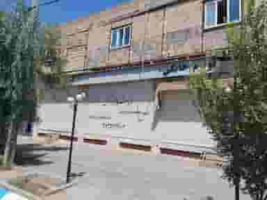 فروشگاه میرشمسی کوچه بیوک یزد