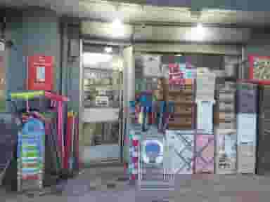 پلاسکو ملت در کوروش اهواز