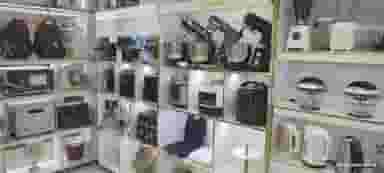 خانه شاد در بهارستان اهواز