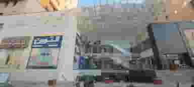 فروشگاه می هوم قم