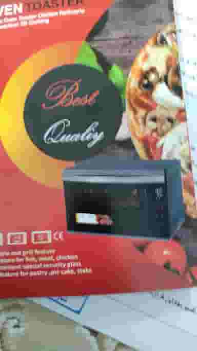 لوازم خانگی صوفی شهرک دولت آباد کرمانشاه