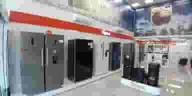 فروشگاه جی‌پلاس مرکزی اراک در عباس آباد اراک