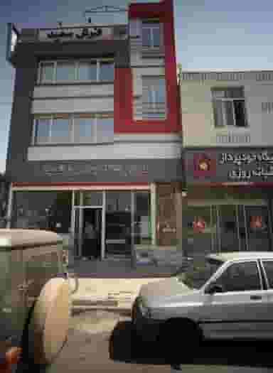 لوازم خانگی برادران شهباز در نجف آباد زنجان