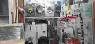 لوازم خانگی سلیمانی در بوعلی سینا همدان