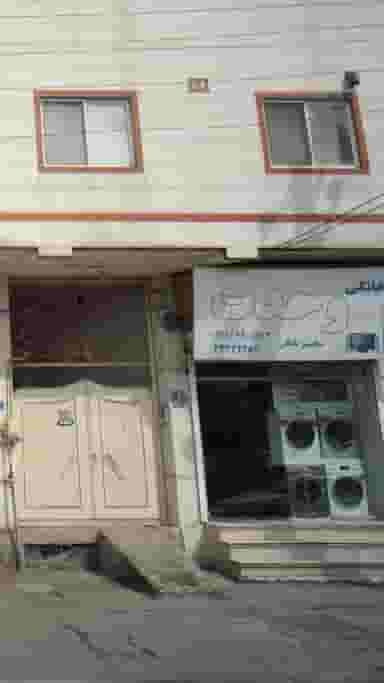 فروشگاه لوازم خانگی وحدت در بازیار کلا آمل