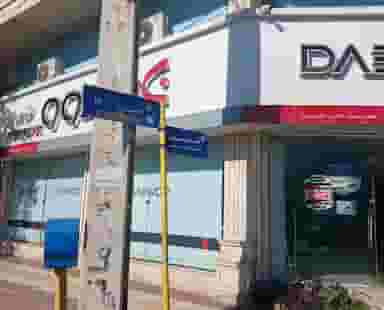 لوازم خانگی دوو در پایین بازار آمل