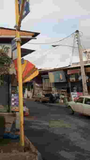 فروشگاه سماور آپالون در جانبازان آمل