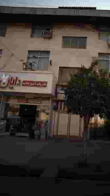 ظروف آشپزخانه دایان در کاظم بیگی بابل