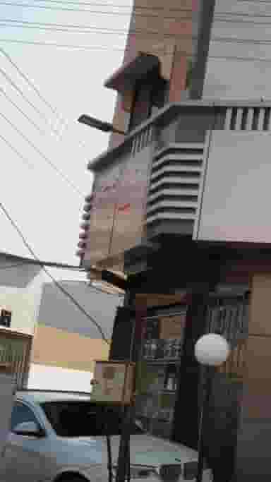 لوازم خانگی بهرامی در چمران بابل