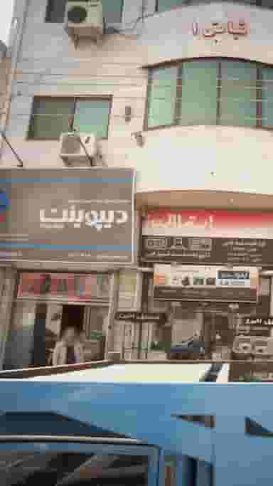 نمایندگی مجاز خدمات پس از فروش دیپوینت در طالقانی بابل