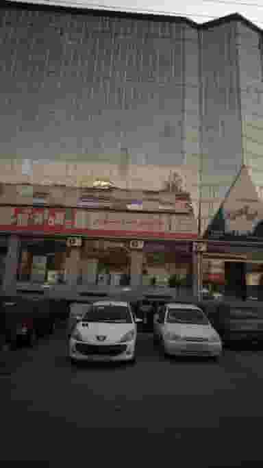 فروشگاه لوازم خانگی دانیال در مراد بیگ بابل