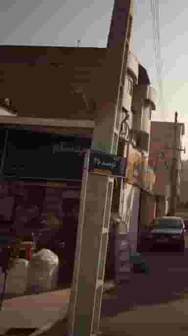 پلاسکو در شهید بهشتی بابل