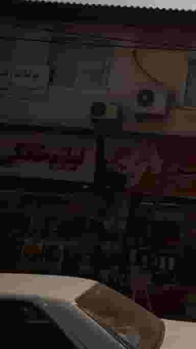 لوازم خانگی حسینی در طالقانی بابل