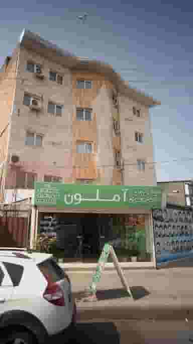 نمایندگی ظروف گیاهی آملون در حکیم آباد بابل