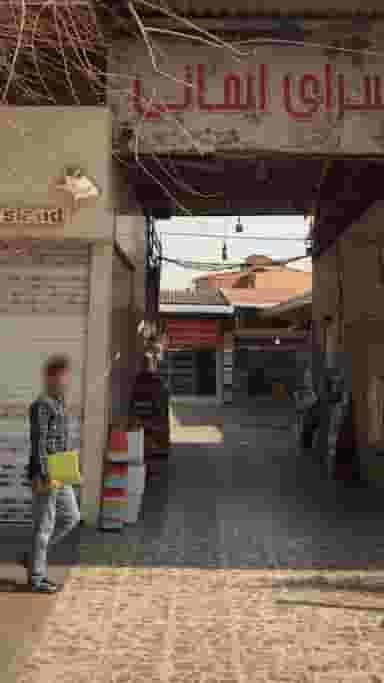 تراش و تعمیر کریستال معلم در مراد بیگ بابل