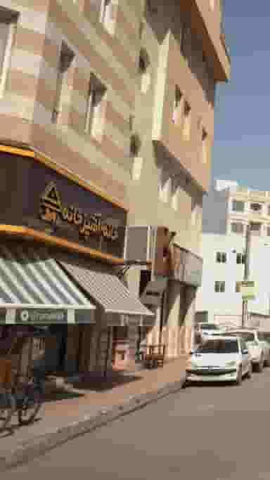 خانه آشپزخانه روماک در پانزده خرداد ساری
