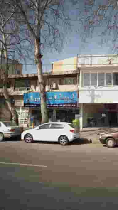 فروشگاه خانه رویایی در استخر سر ساری