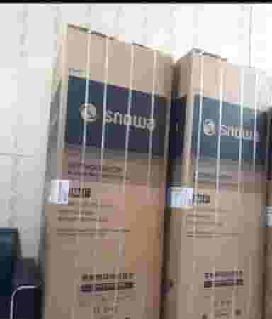 لوازم خانگی احسان احمدی در فاز ۱ شهرک شهید ایرانمنش کرمان