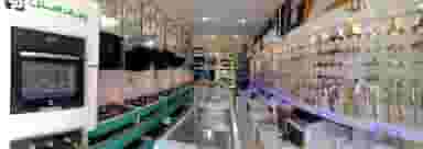 تجهیزات آشپزخانه و ساختمانی پارمیس در میرزا آقاخان کرمانی کرمان