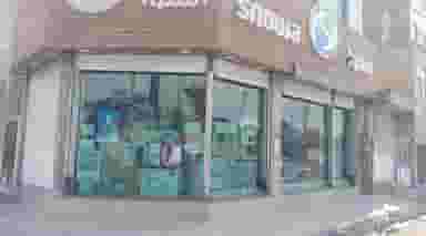 فروشگاه مرکزی اسنوا در تامین اجتماعی اسلام‌شهر