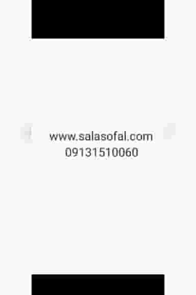 شرکت آجر سالار سفال یزد
