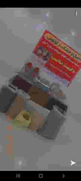 آجیل و خشکبار لوتوس در اکرمیه یزد