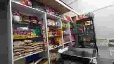 آجیل و خشکبار آفتاب کوی فیروز تبریز