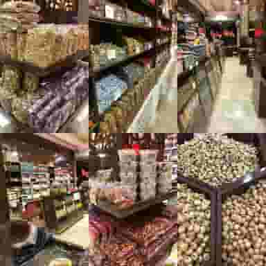 آجیل سرای نزاکت در یوسف آباد تبریز