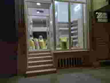 بورس آجیل و خشکبار طبیعی در بافت تاریخی یزد