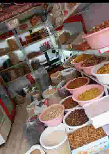 آجیل وخشکبار ضیافت در کسری کرمانشاه